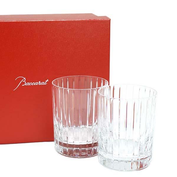最安値級価格 セット グラス タンブラーペア Pair No 2 Tumbler Harmonie バカラ 高級 おしゃれ ブランド 人気 ガラス クリスタル 洋食器 洋食器