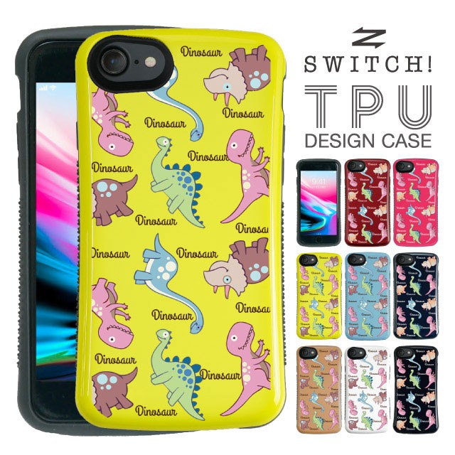 スマホケース Iphone8 Iphone7 Iphone6s Iphone6 アイフォン Iphone ケース カバー かわいい シンプル 携帯ケース Tpuの通販はau Pay マーケット Girlish Angelique 商品ロットナンバー