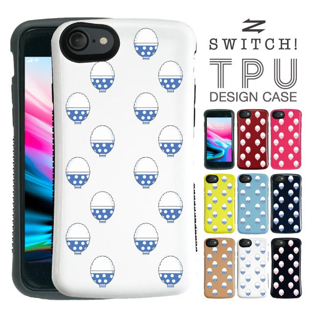 スマホケース Iphone8 Iphone7 Iphone6s Iphone6 アイフォン Iphone ケース カバー かわいい シンプル 携帯ケース Tpuの通販はau Pay マーケット Girlish Angelique 商品ロットナンバー