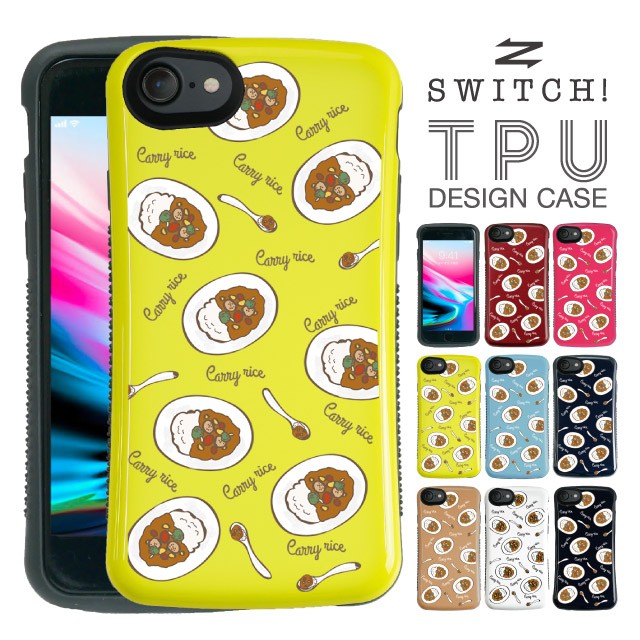 スマホケース Iphone8 Iphone7 Iphone6s Iphone6 アイフォン Iphone ケース カバー かわいい シンプル 携帯ケース Tpuの通販はau Pay マーケット Girlish Angelique 商品ロットナンバー