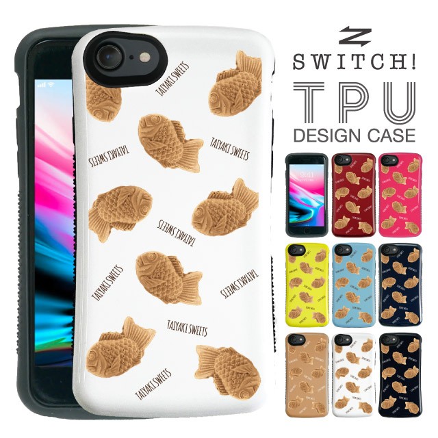 スマホケース Iphone8 Iphone7 Iphone6s Iphone6 アイフォン Iphone ケース カバー かわいい シンプル 携帯ケース Tpuの通販はau Pay マーケット Girlish Angelique 商品ロットナンバー