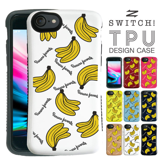 スマホケース Iphone8 Iphone7 Iphone6s Iphone6 アイフォン Iphone ケース カバー かわいい シンプル 携帯ケース Tpuの通販はau Pay マーケット Girlish Angelique 商品ロットナンバー