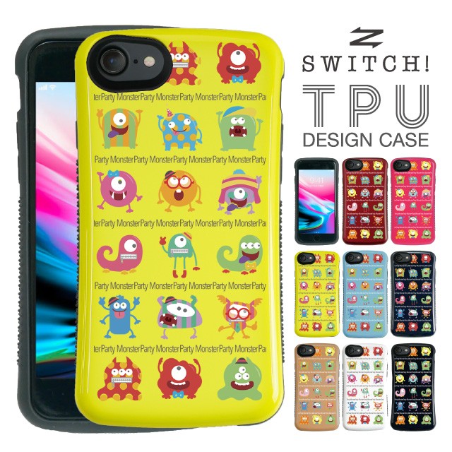 スマホケース Iphone8 Iphone7 Iphone6s Iphone6 アイフォン Iphone ケース カバー かわいい シンプル 携帯ケース Tpuの通販はau Pay マーケット Girlish Angelique 商品ロットナンバー