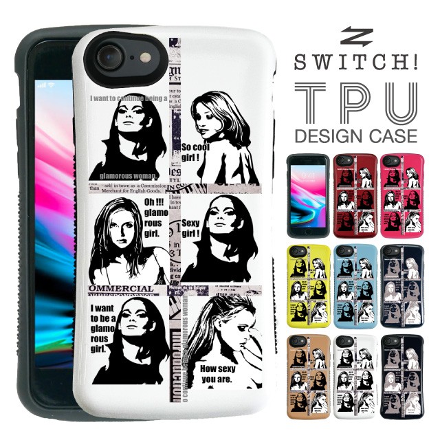 スマホケース Iphone8 Iphone7 Iphone6s Iphone6 アイフォン Iphone ケース カバー かわいい シンプル 携帯ケース Tpuの通販はau Pay マーケット Girlish Angelique 商品ロットナンバー