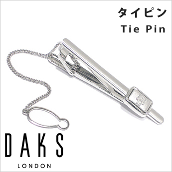 見つけた人ラッキー ダックスタイピン Daks Londonネクタイピン メンズ アクセサリー メンズ Dt5058 メーカー包装済 Www Endocenter Com Ua