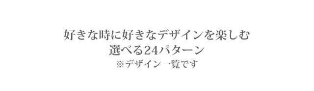 セール高品質┐ SONY FES WATCH White ユニセックス モノクロ FES-WM1S Wの通販はau PAY マーケット - (株)HYBRIDSTYLE|商品ロットナンバー:342179418 腕時計 ソニー 時計 フェス ウォッチ ホワイト 通販最安値