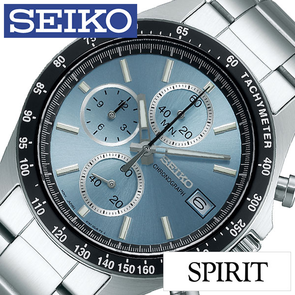 セイコー腕時計 Seiko時計 Seiko 腕時計 セイコー 時計 メンズ ブルー Sbtr029の通販はau Pay マーケット 株 Hybridstyle 商品ロットナンバー