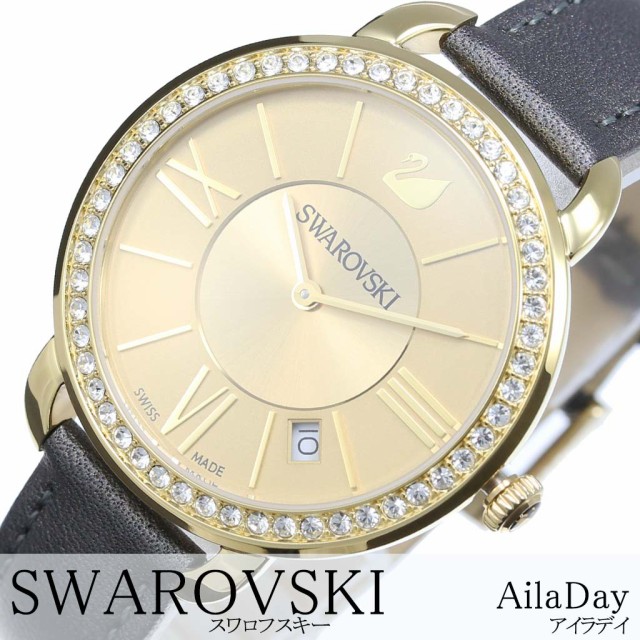 世界の Swarovski ゴールド 腕時計 スワロフスキー レディース 腕時計 時計 アイラ デイ Aila Day レディース 女性 妻 ゴールド SW-5221141, コウホクマチ:30297f31 --- kzdic.de 世界の Swarovski ゴールド 腕時計 スワロフスキー レディース 腕時計 時計 アイラ デイ Aila Day レディース 女性 妻 ゴールド SW-5221141, コウホクマチ:30297f31 --- kzdic.de