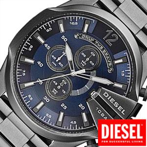 大人気の Diesel腕時計 ディーゼル腕時計 Diesel ディーゼル時計 腕時計 Diesel ディーゼル Diesel時計 時計 ディーゼル メガ Chief Mega チーフ 腕時計男女兼用 ユニセックス Sutevalle Org