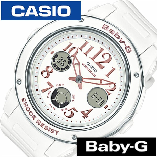 安いオーダー カシオ ベビーG 腕時計 CASIO 時計 カシオ 時計 CASIO 腕時計 Baby-G レディース ホワイト BGA-150EF-7BJF 正規品 人気 ブランド 防水 ア