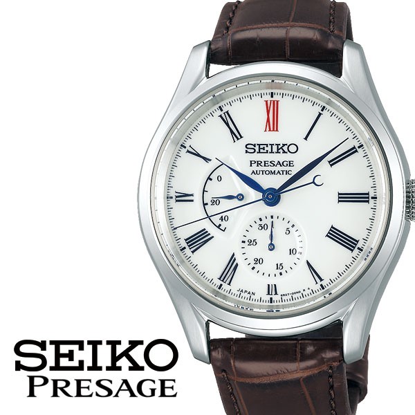 セイコー プレザージュ 腕時計 Seiko Presage 時計 プレサージュ 腕時計 メンズ ホワイト Sarw049の通販はau Pay マーケット 株 Hybridstyle 商品ロットナンバー