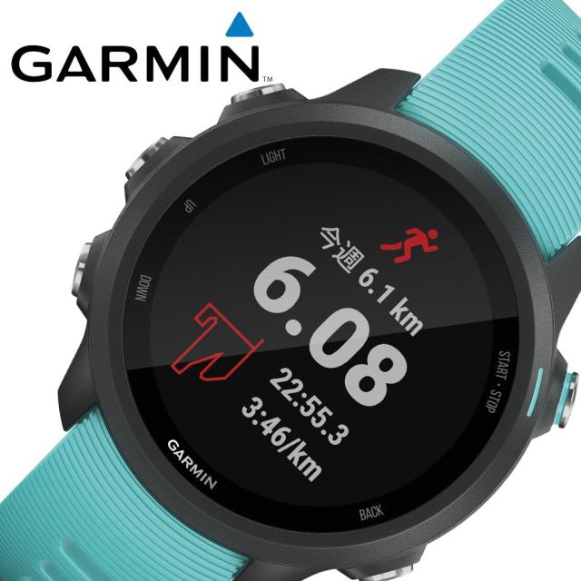 245 garmin