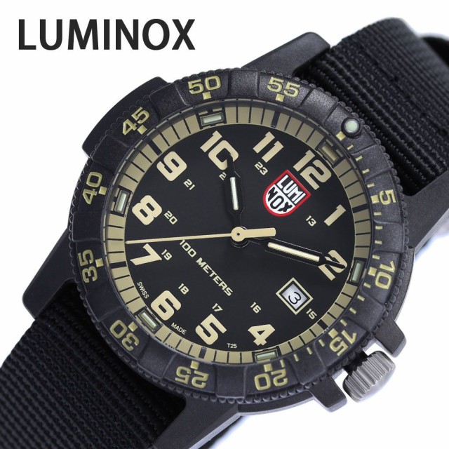 期間限定特別価格 ルミノックス 腕時計 LUMINOX 時計 レザーバック シー タートル ジャイアント BACK SEA TURTLE GIANT 0320 メンズ ブラック 0333, 虻田郡 daf114d8
