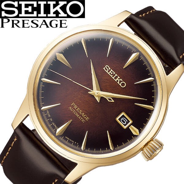 最新の激安 セイコー SARY134 SEIKO 腕時計 SEIKO 時計プレザージュ Presage Presage メンズ ブラウン SARY134, e-暮らし Rあーる:62f0284f --- standleitung-vdsl-feste-ip.de 最新の激安 セイコー SARY134 SEIKO 腕時計 SEIKO 時計プレザージュ Presage Presage メンズ ブラウン SARY134, e-暮らし Rあーる:62f0284f --- standleitung-vdsl-feste-ip.de