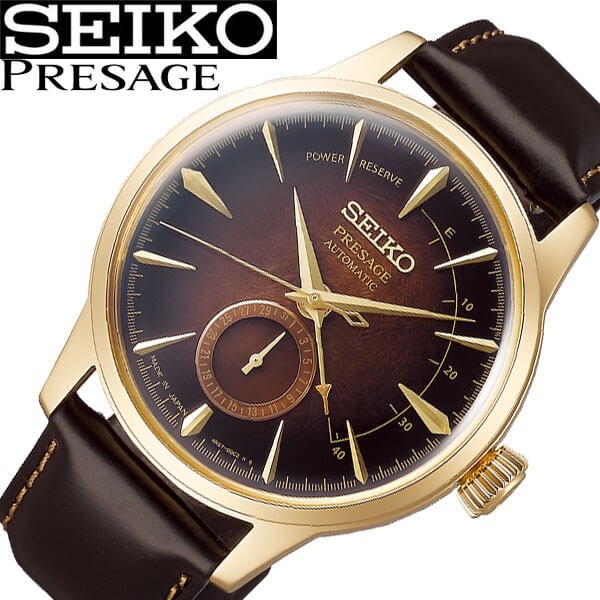 【正規品質保証】 セイコー 腕時計 SEIKO 時計プレザージュ Presage Presage メンズ SEIKO ブラウン セイコー SARY136, 京北町:decffab9 --- standleitung-vdsl-feste-ip.de 【正規品質保証】 セイコー 腕時計 SEIKO 時計プレザージュ Presage Presage メンズ SEIKO ブラウン セイコー SARY136, 京北町:decffab9 --- standleitung-vdsl-feste-ip.de