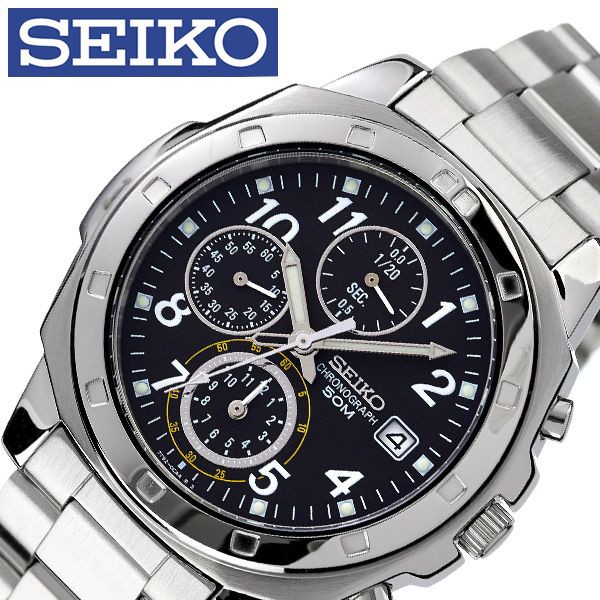 セイコー 腕時計 SEIKO 時計 メンズ ブラック SND195P1