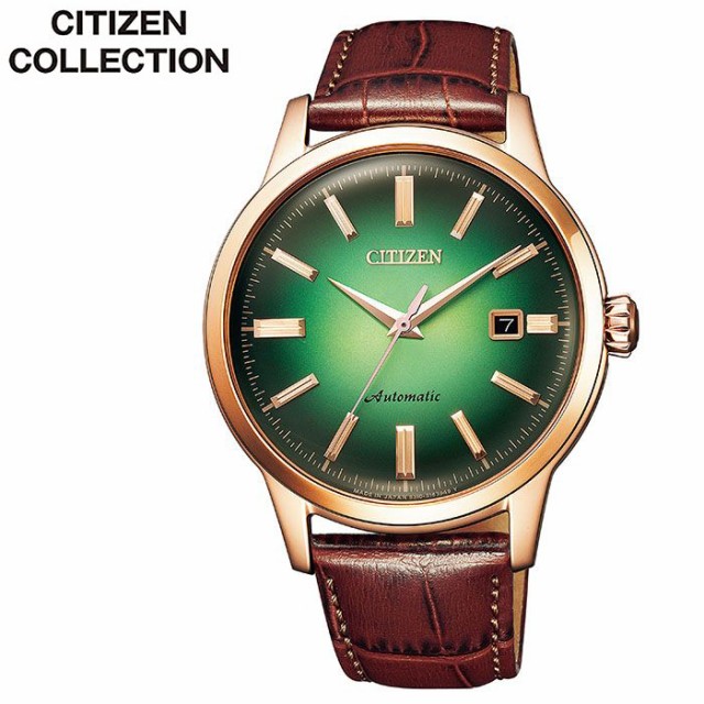 選ぶなら シチズン 腕時計 CITIZEN 自動巻き 時計 シチズンコレクション 自動巻き NK0002-14W CITIZEN メンズ シルバー NK0002-14W, BrownFloor clothing:fb38c738 --- kzdic.de 選ぶなら シチズン 腕時計 CITIZEN 自動巻き 時計 シチズンコレクション 自動巻き NK0002-14W CITIZEN メンズ シルバー NK0002-14W, BrownFloor clothing:fb38c738 --- kzdic.de