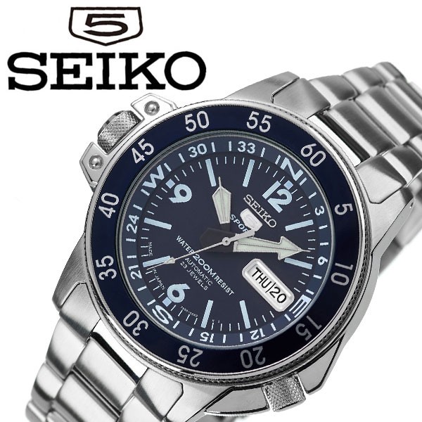 適切な価格 セイコー SEIKO5 腕時計 SEIKO 時計 ネイビー セイコーファイブ SEIKO5 メンズ ネイビー SKZ209J1 SKZ209J1, 家具館:7875e223 --- kzdic.de 適切な価格 セイコー SEIKO5 腕時計 SEIKO 時計 ネイビー セイコーファイブ SEIKO5 メンズ ネイビー SKZ209J1 SKZ209J1, 家具館:7875e223 --- kzdic.de