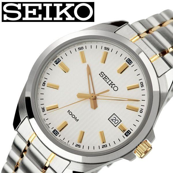 セイコー 腕時計 Seiko 時計 メンズ ホワイト Sur279p1