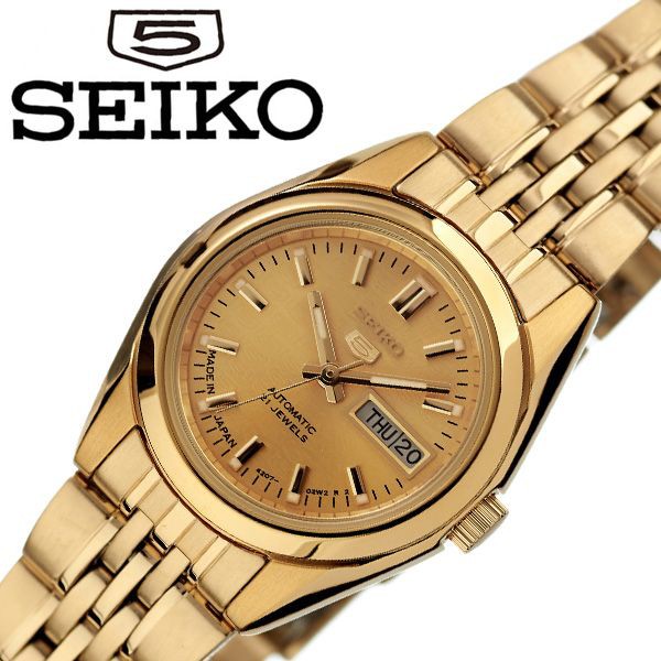 セイコー 腕時計 SEIKO 時計 セイコーファイブ SEIKO5 レディース