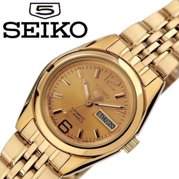 セイコー 腕時計 SEIKO 時計 セイコーファイブ SEIKO5 レディース 腕時計 ゴールド SYMA60J1