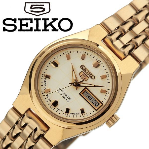 セイコー 腕時計 SEIKO 時計 セイコーファイブ SEIKO5 レディース