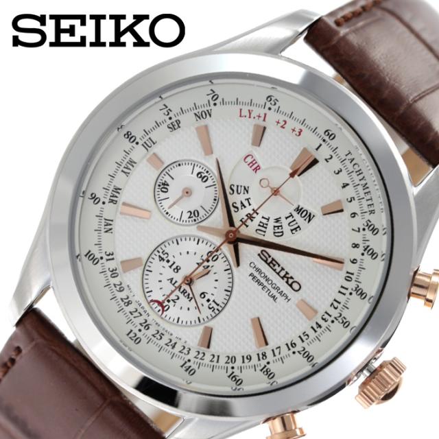 セイコー 腕時計 Seiko 時計 メンズ 腕時計 ホワイト Spc129p1 の通販はau Pay マーケット 株 Hybridstyle 商品ロットナンバー 452948354