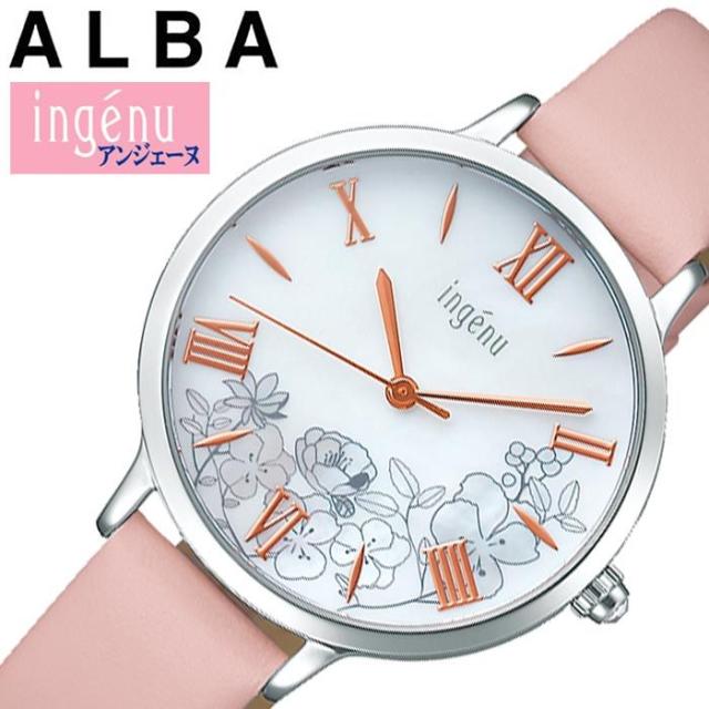 2021公式店舗 セイコー アルバ 腕時計 Seiko Alba 時計 アンジェーヌ 華やか花シリーズ Ingenu レディース 白蝶貝 Ahjk451 待望の再入荷 Elskaveda Com