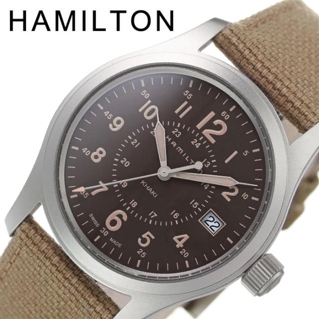 最新人気 ハミルトン 腕時計 Hamilton 時計 カーキ フィールド Khaki Field メンズ ブラウン H 人気 ブランド レザー 革ベルト シンプル 在庫処分セール Www Bnooon Com