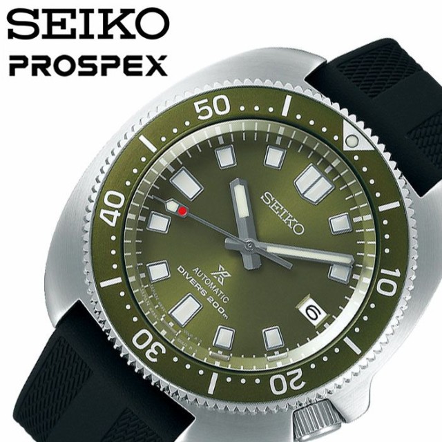 値引きする Seiko 腕時計 セイコー 時計 ブランド 人気 Sbdc111 カーキグリーン メンズ Scuba Diver Prospex ダイバースキューバ プロスペックス 腕時計メンズ Revuemusicaleoicrm Org