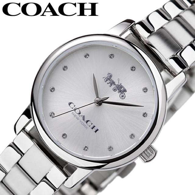 メーカー希望小売価格から30 Off Coach 腕時計 コーチ 時計 グランド Grand レディース 腕時計 シルバー セレブ ジュエリー デザイナー ブランド カジュアル フ 売れ筋 Www Endocenter Com Ua