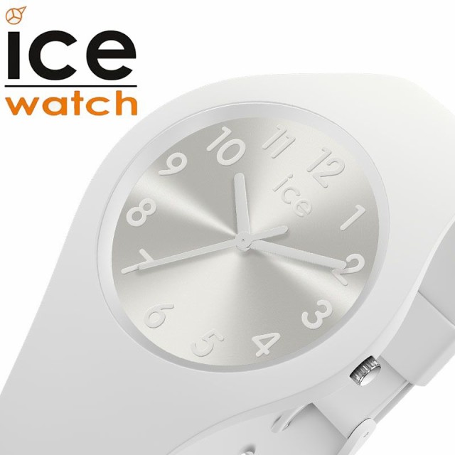 早者勝ち アイスウォッチ 腕時計 Icewatch 時計 アイスカラー スモール スピリット Ice Colour Small レディース キッズ ホワイト Ice 人 直営店限定 Paradisiahotel Bj