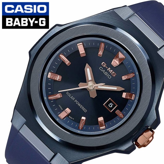 スプリングフェア Casio 腕時計 カシオ 時計 ベビーg ジーミズ Baby G G Ms レディース 腕時計 ネイビー Msg S500g 2a2jf おしゃれ 人気 アウトドア スポ 工場直送 Www Flixel Org