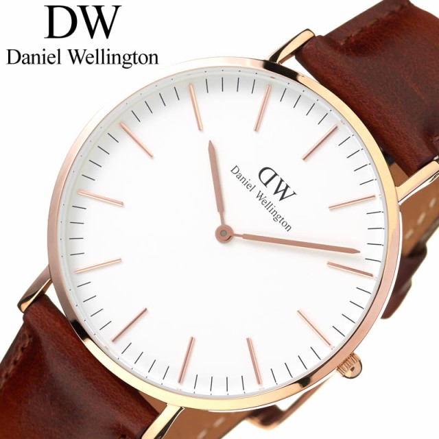 超お買い得 Danielwellington 腕時計 ホワイ 腕時計 メンズ Rose Mawes St Classic 40mm ローズ セントモーズ クラシック 時計 ダニエルウェリントン 腕時計レディース Maximundi Com