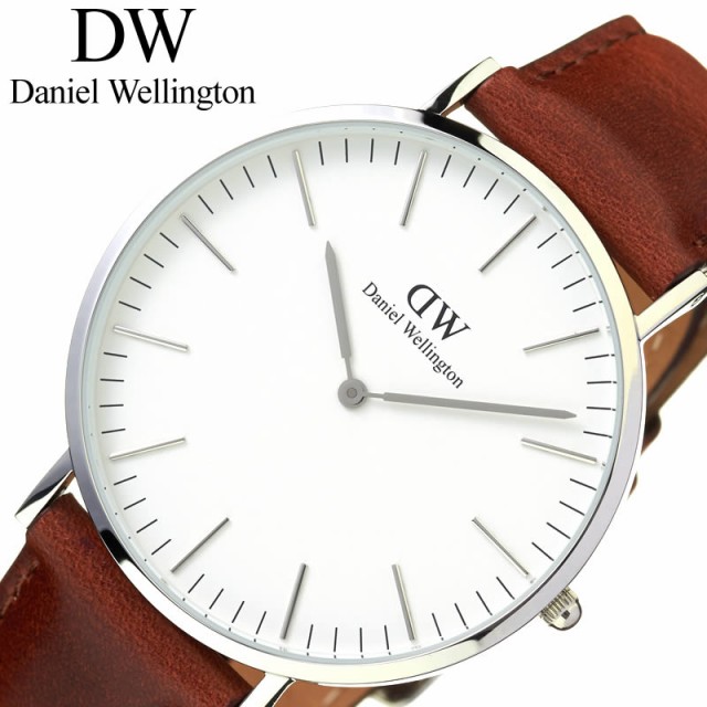 絶対一番安い Danielwellington 腕時計 ダニエルウェリントン 時計 クラシック セントモーズ シルバー 40mm Classic St Mawes Silver メンズ 腕時計 ホ 希少 Www Blend Com Pe
