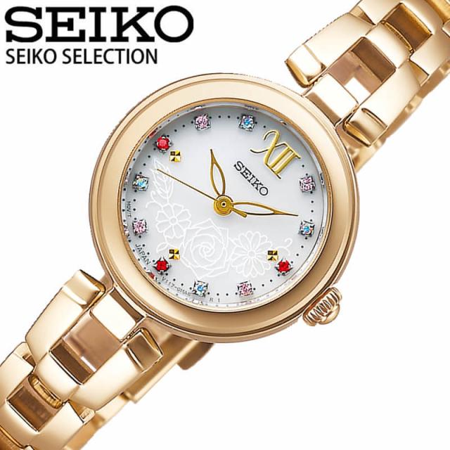 セイコー セレクション ソーラー時計 Seiko Selection 腕時計 22限定モデル 女性 レディース Swfa2 人気 おすすめ おしゃれ ブランド