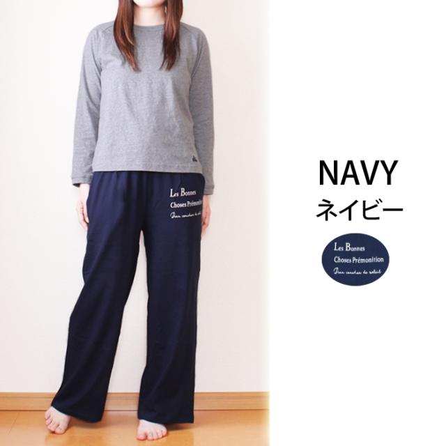 Hd限定綿 100 ズボン レディース 人気のファッション画像