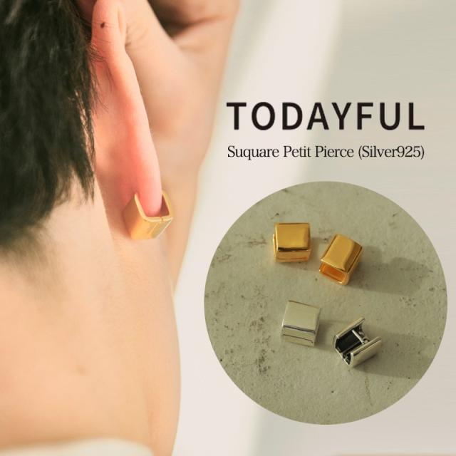 希少 大人気 Todayful 21夏 トゥデイフル Suquare Petit Pierce Silver925 スクエアプチピアス レディース アクセサリー 吉田怜香 クライマックスセール Iacymperu Org