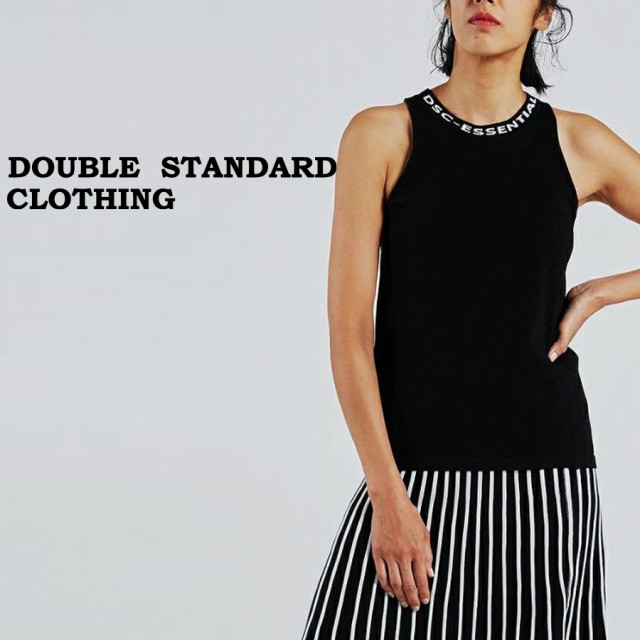 21年最新海外 Double Standard Clothing ダブルスタンダードクロージング 通販 Essential インナーカップ付きタンクトップ 2509 130 221 レディース 残りわずか 在庫限り超価格 Ntd La