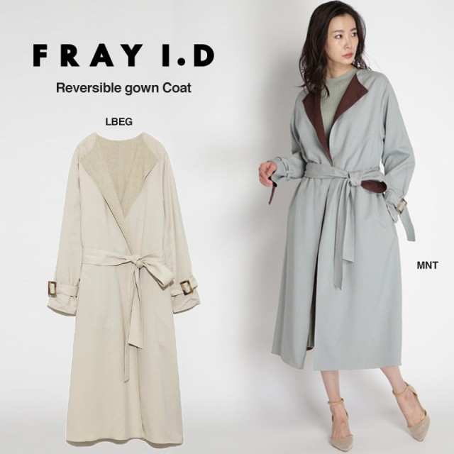 Fray I D フレイアイディー コート 通販 リバーシブルガウンコート