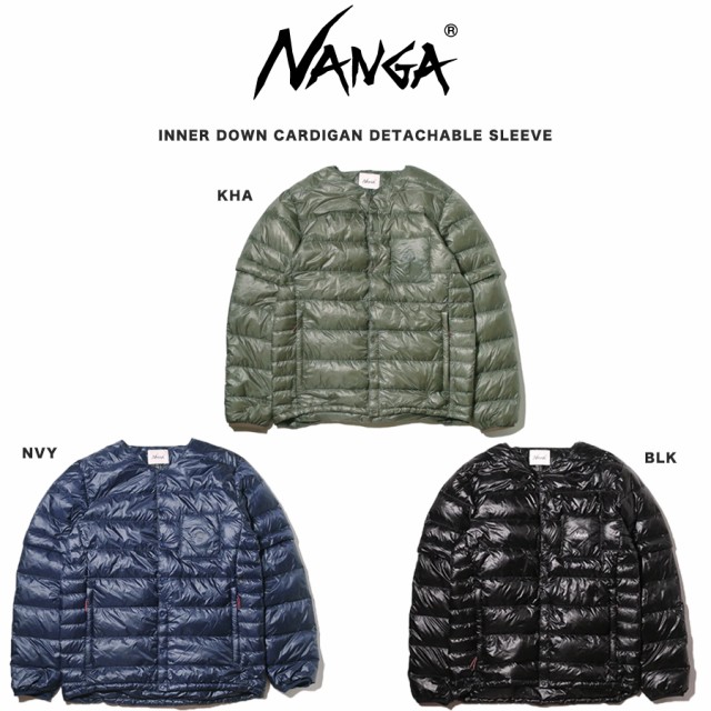 新作モデル Nanga ナンガ 通販 2way仕様 ネットau Inner Down Sleeve Cardigan Detachable Sleeve 通販 インナーダウンカーディガンデタッチャブルスリーブ 半袖 長袖 2way仕様 砂利エクステリアgreenarts 2a5113 Brilliantkidsnyc Com