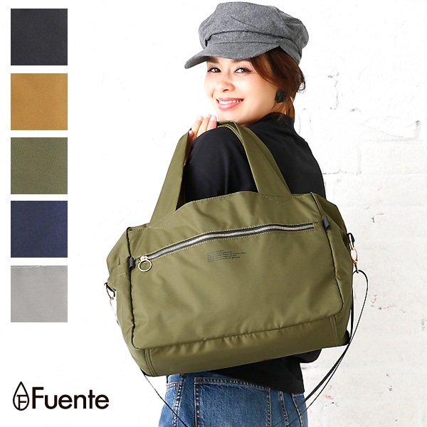 Jouet撥水トラベルボストンバッグ はっ水 キャリーオン ハンドバッグ ショルダーバッグ トートバッグ ボストン レディース バッグ の通販はau Pay マーケット フェンテ 商品ロットナンバー