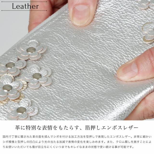 赤字超特価2022∼ 長財布 ゴールド シルバー 本革 レディース innocenの通販はau PAY マーケット - おさいふやさん|商品ロッ ラウンドファスナー 牛革 日本製 箔押し加工 花飾り アップリケ レザーフラワー 立体 新品在庫あ