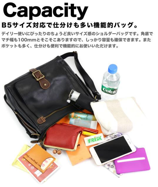 通販国産 ショルダーバッグ イノセントサック 日本製 メンズ レディース 男の通販はau PAY マーケット - おさいふやさん|商品ロットナ スクエア B5サイズ ユニセックス 姫路レザー 角底 本革 innocent Sac 最新作即納
