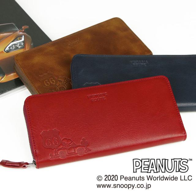 通販 後払い Snoopy スヌーピー 財布 長財布 ラウンドファスナー Peanuts ピーナッツ Historic Route Route66 本革 牛革 日本製 受発注品 Msa Edu Mn