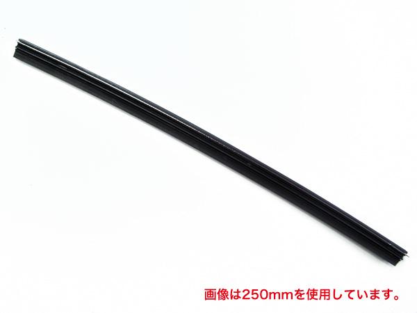 Piaa 樹脂製ワイパーブレード専用替えゴム エクセルコート 525mm Exd525 呼番11d 自動車の通販はau Pay マーケット ホットロード春日井西店 商品ロットナンバー 233067792