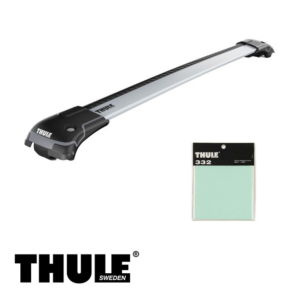 ー品販売 Thule スーリー Bmw X5 Bmw E53 ルーフレール付 Fa Fb 99 Fa Fb キャリア 車種別セット Thule スーリー 95 大川家具本舗 4873c1d1 Nphlondon Co Uk