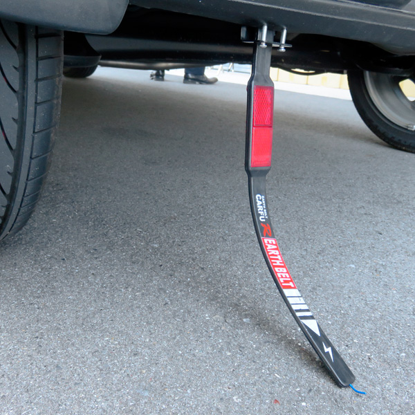 アースベルト ダミー 静電気除去ベルト 旧車 リアバンパー 放電 ブレイス Bx 869の通販はau Pay マーケット ホットロード春日井西店 商品ロットナンバー