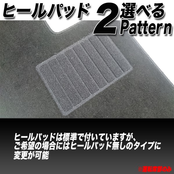 フロアマット 車種別 スズキ ワゴンRソリオ H12.12〜H16.04 MA34S TH691073の通販はau PAY マーケット -  ホットロード春日井西店｜商品ロットナンバー：278979493 | avv-poltronieri.it