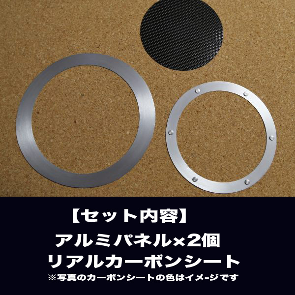 本日超得 アルミパネル工房 マツダ Cx 5 Ke系 フューエルリッド ガソリン給油口 アルミパネル 0 3mm仕様 全5色 柔らかい Gdpcambodia Org